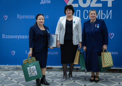 Лауреаты премии